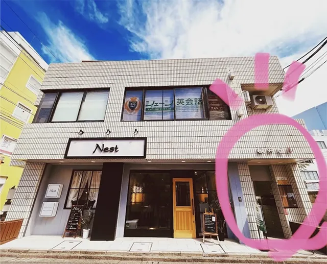 町田駅前のカウンセリング・相談室 こころの中庭 ibasyo 建物イメージ1